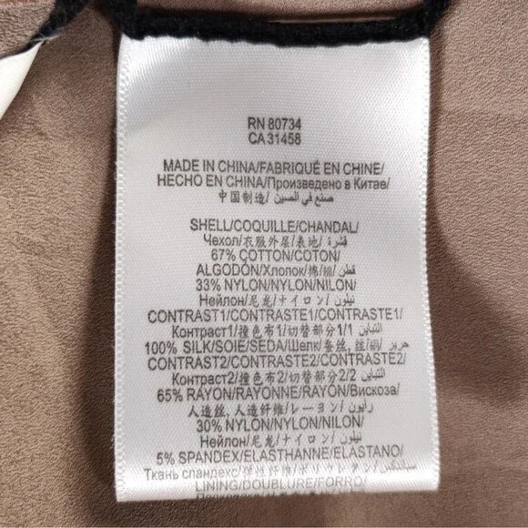 BCBGMaxazria Serafina Lace Overlay Formal Dress Size 12 Black Front Split Plunge Maxi